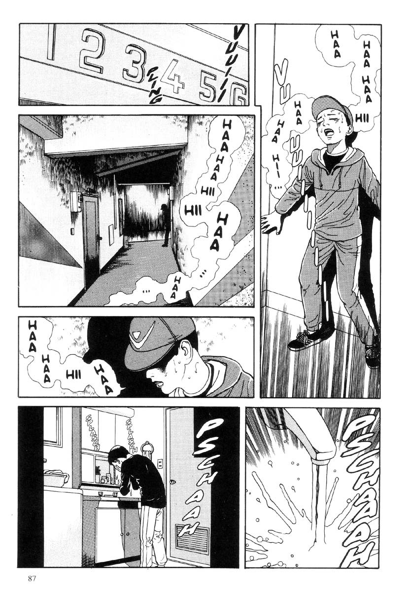 Warau Kyuuketsuki Chapter 1.2 page 29 - Vol.1 Chapter 2: Melancholy Vampire