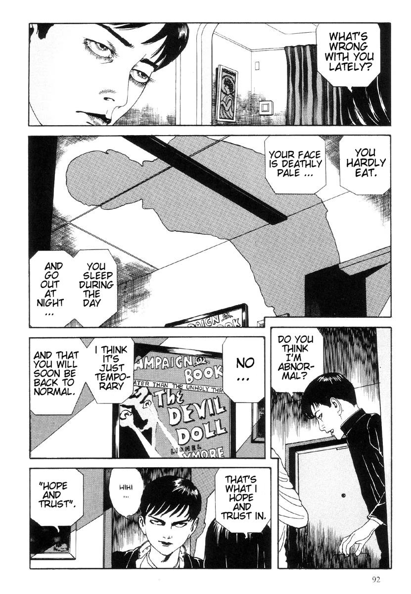 Warau Kyuuketsuki Chapter 1.2 page 34 - Vol.1 Chapter 2: Melancholy Vampire