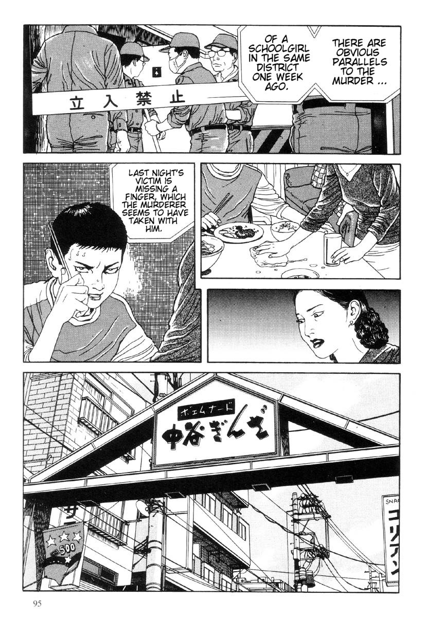 Warau Kyuuketsuki Chapter 1.2 page 37 - Vol.1 Chapter 2: Melancholy Vampire