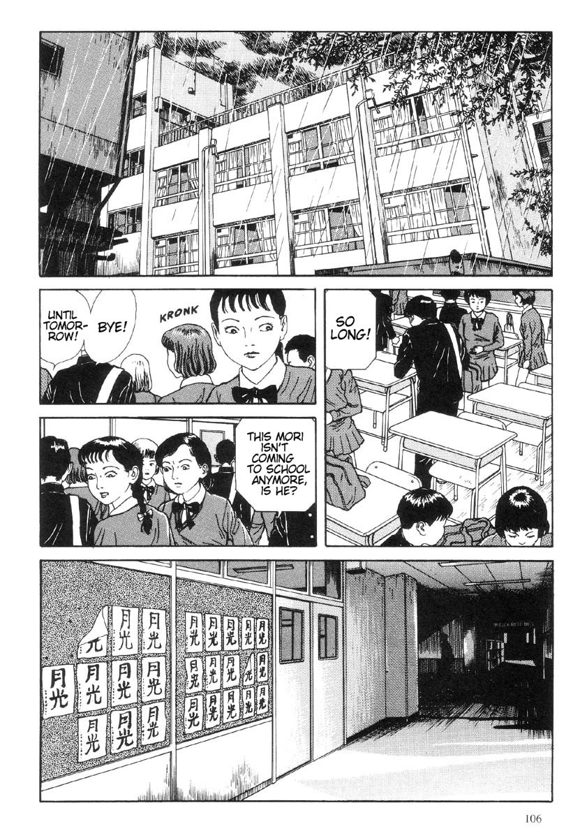 Warau Kyuuketsuki Chapter 1.3 page 6 - Vol.1 Chapter 3: Flowers and Butterflies