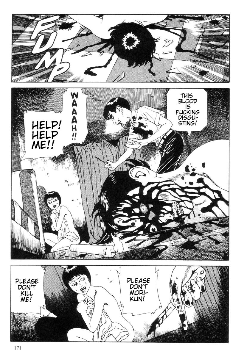 Warau Kyuuketsuki Chapter 1.4 page 18 - Vol.1 Chapter 4: The Human Spider