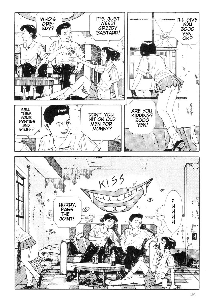 Warau Kyuuketsuki Chapter 1.4 page 3 - Vol.1 Chapter 4: The Human Spider