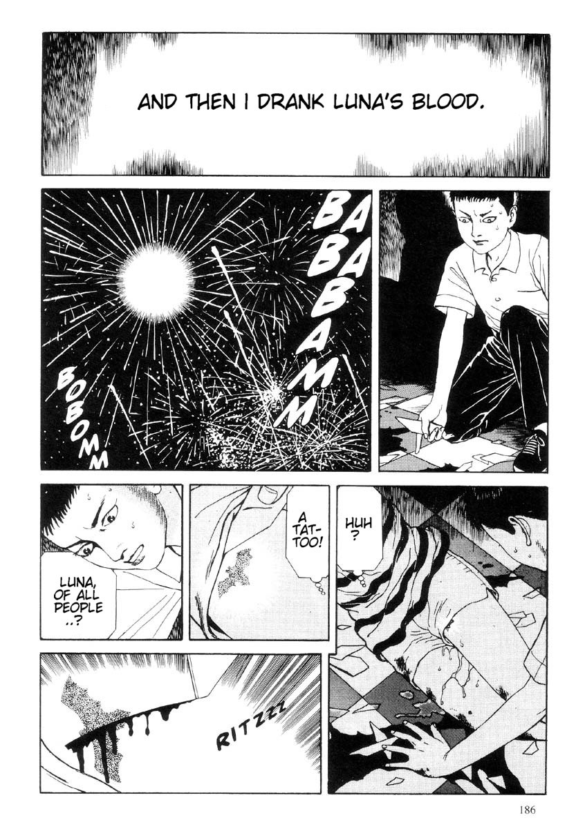 Warau Kyuuketsuki Chapter 1.4 page 33 - Vol.1 Chapter 4: The Human Spider