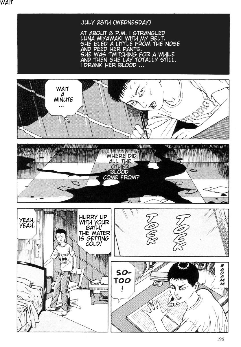 Warau Kyuuketsuki Chapter 1.4 page 43 - Vol.1 Chapter 4: The Human Spider