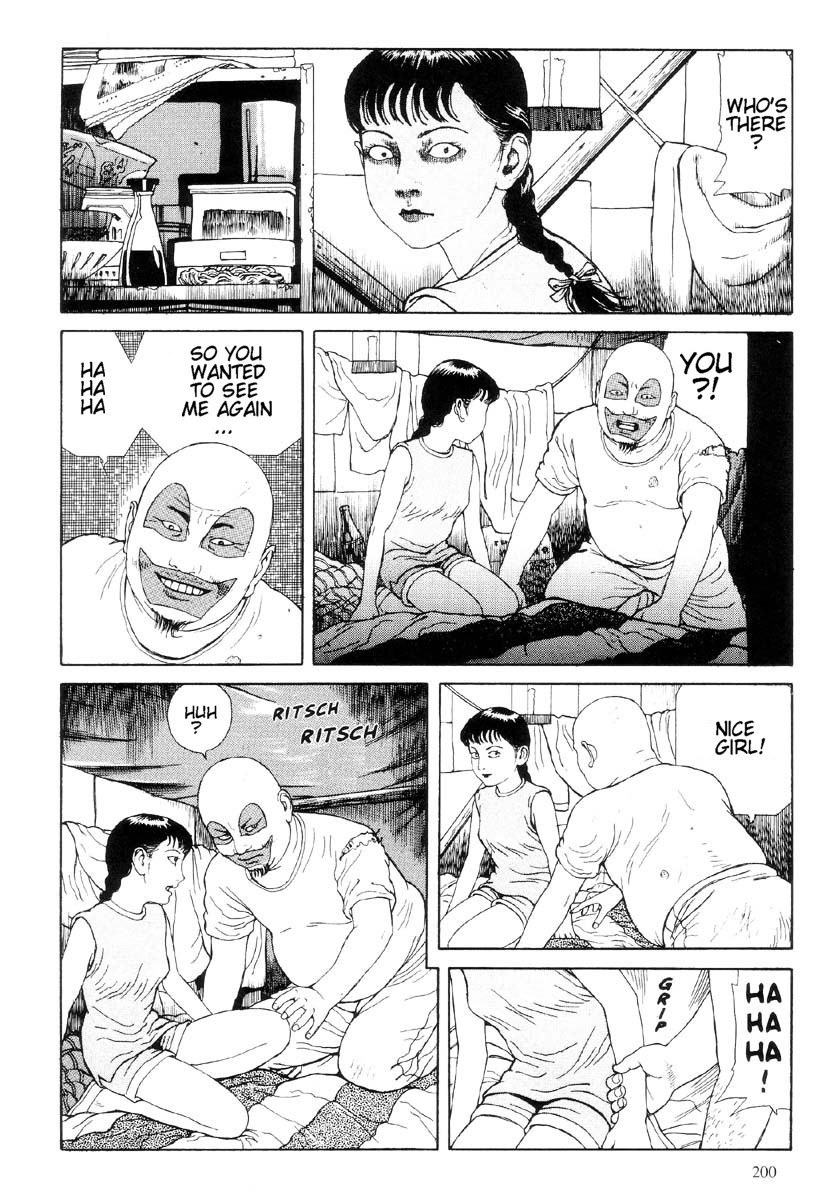 Warau Kyuuketsuki Chapter 1.4 page 47 - Vol.1 Chapter 4: The Human Spider