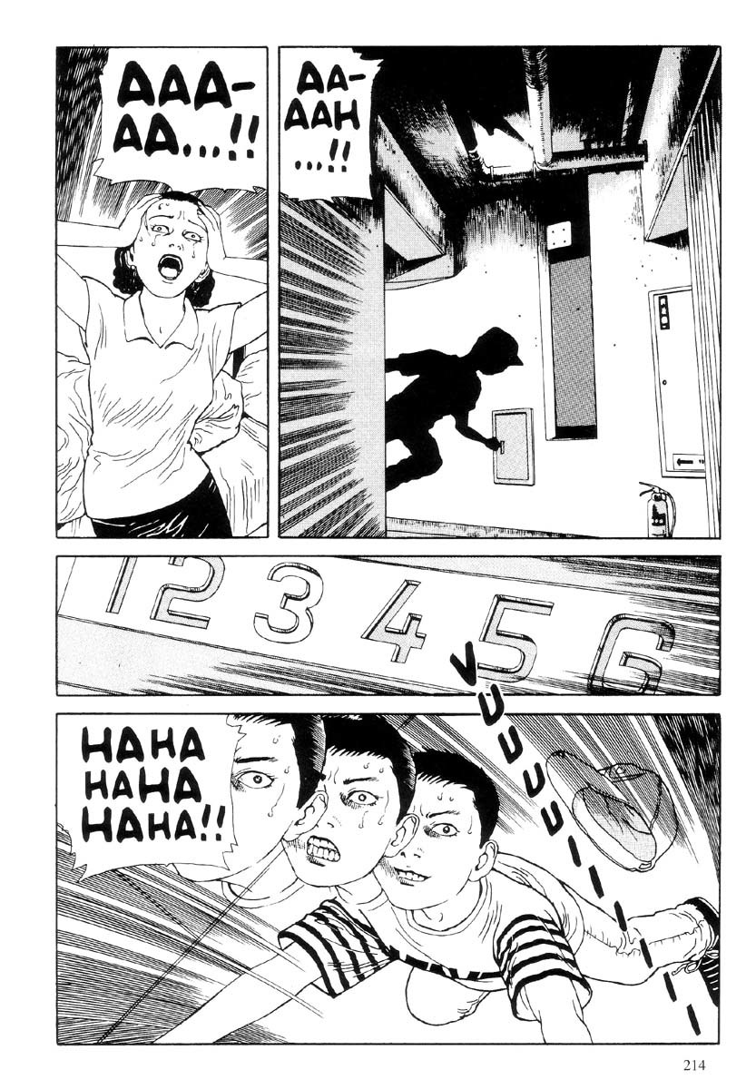 Warau Kyuuketsuki Chapter 1.5 page 10 - Vol.1 Chapter 5: In Heaven, Everything will be Allright