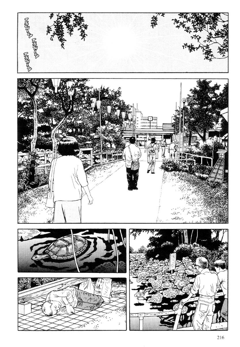 Warau Kyuuketsuki Chapter 1.5 page 12 - Vol.1 Chapter 5: In Heaven, Everything will be Allright