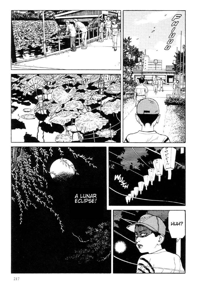 Warau Kyuuketsuki Chapter 1.5 page 13 - Vol.1 Chapter 5: In Heaven, Everything will be Allright