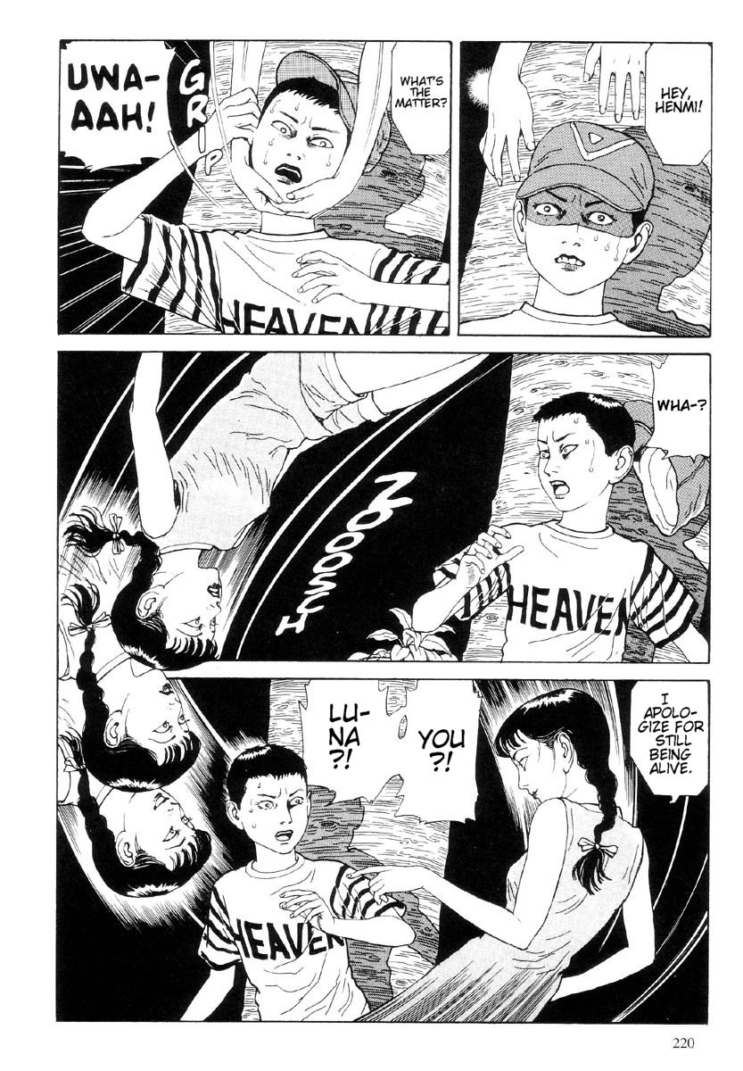 Warau Kyuuketsuki Chapter 1.5 page 16 - Vol.1 Chapter 5: In Heaven, Everything will be Allright