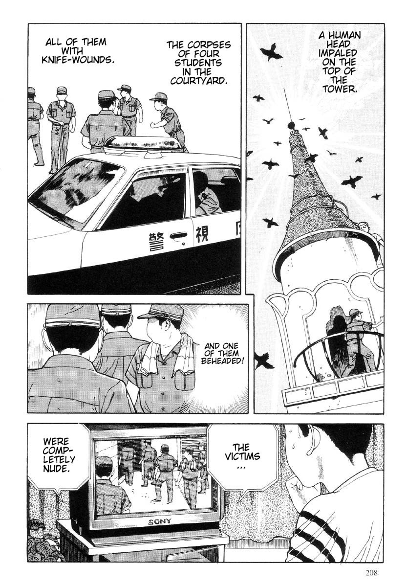 Warau Kyuuketsuki Chapter 1.5 page 4 - Vol.1 Chapter 5: In Heaven, Everything will be Allright