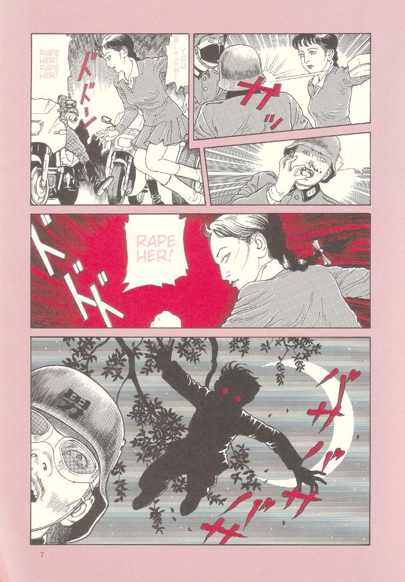 Warau Kyuuketsuki Chapter 2.1 page 12 - Vol.2 Chapter 1: Mad Murderer