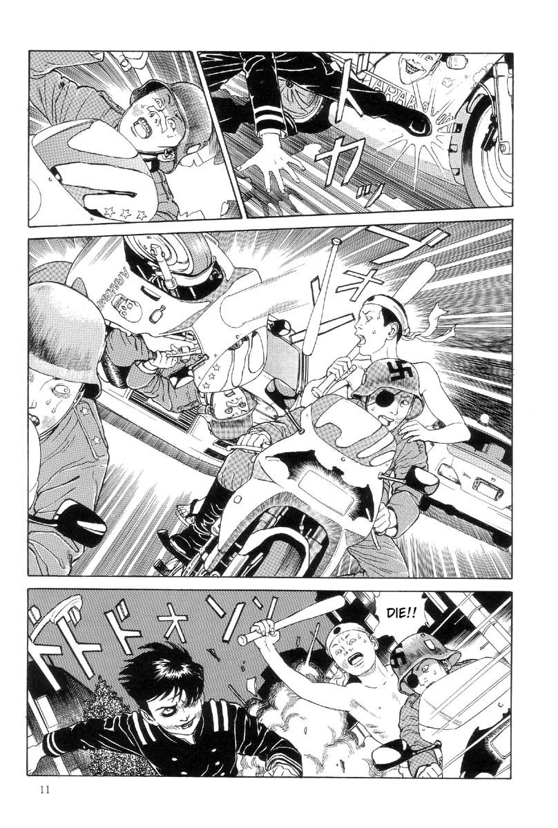 Warau Kyuuketsuki Chapter 2.1 page 16 - Vol.2 Chapter 1: Mad Murderer