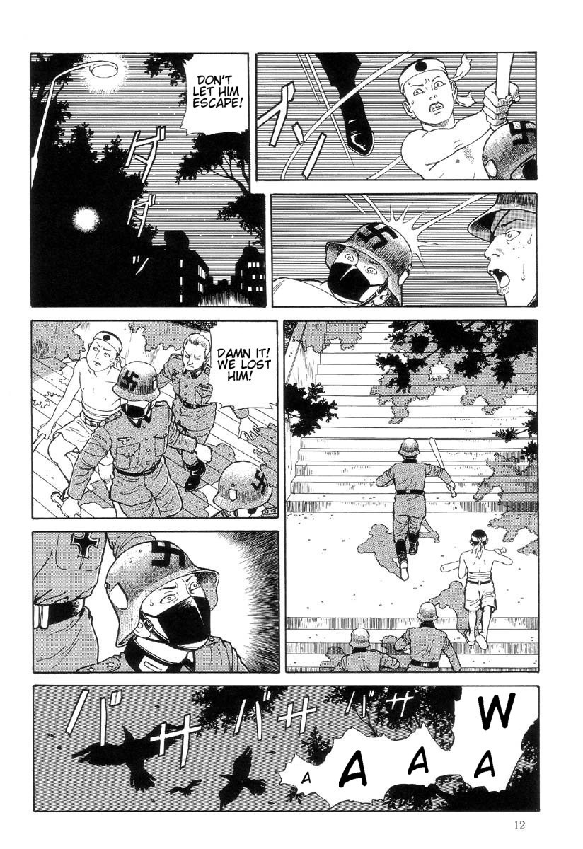 Warau Kyuuketsuki Chapter 2.1 page 17 - Vol.2 Chapter 1: Mad Murderer