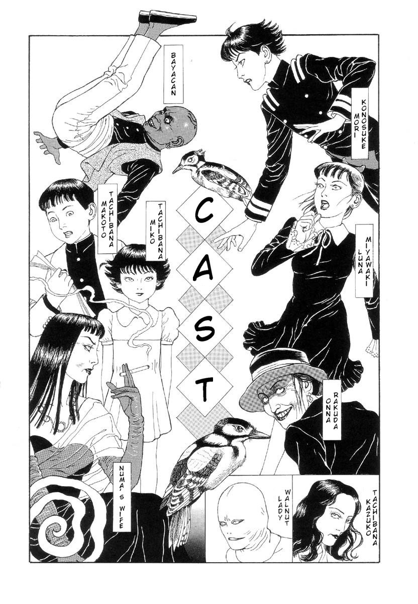 Warau Kyuuketsuki Chapter 2.1 page 7 - Vol.2 Chapter 1: Mad Murderer