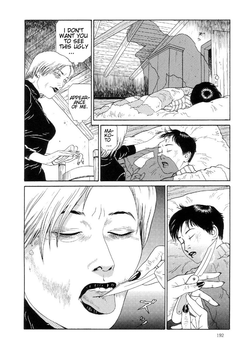Warau Kyuuketsuki Chapter 2.10 page 4 - Vol.2 Chapter 10: Tale of a Wandering Monster II