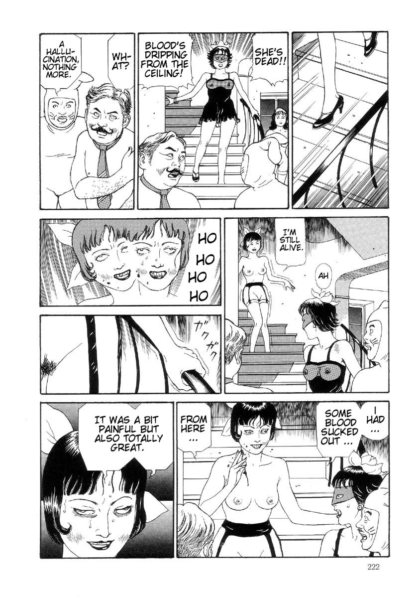 Warau Kyuuketsuki Chapter 2.11 page 14 - Vol.2 Chapter 11: DAMMNED