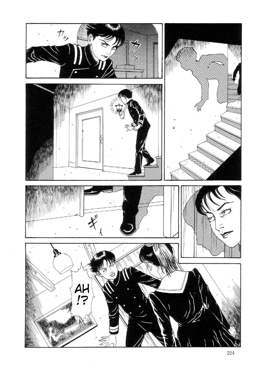 Warau Kyuuketsuki Chapter 2.11 page 16 - Vol.2 Chapter 11: DAMMNED