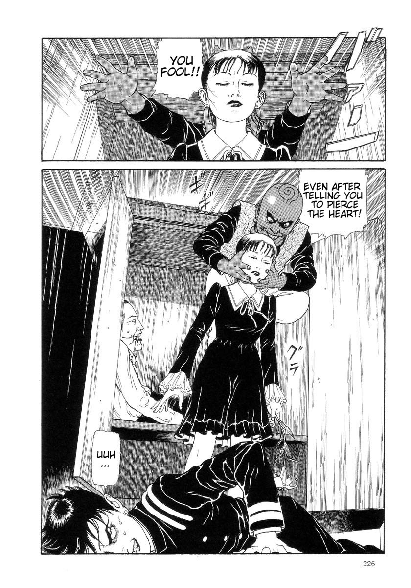 Warau Kyuuketsuki Chapter 2.11 page 18 - Vol.2 Chapter 11: DAMMNED