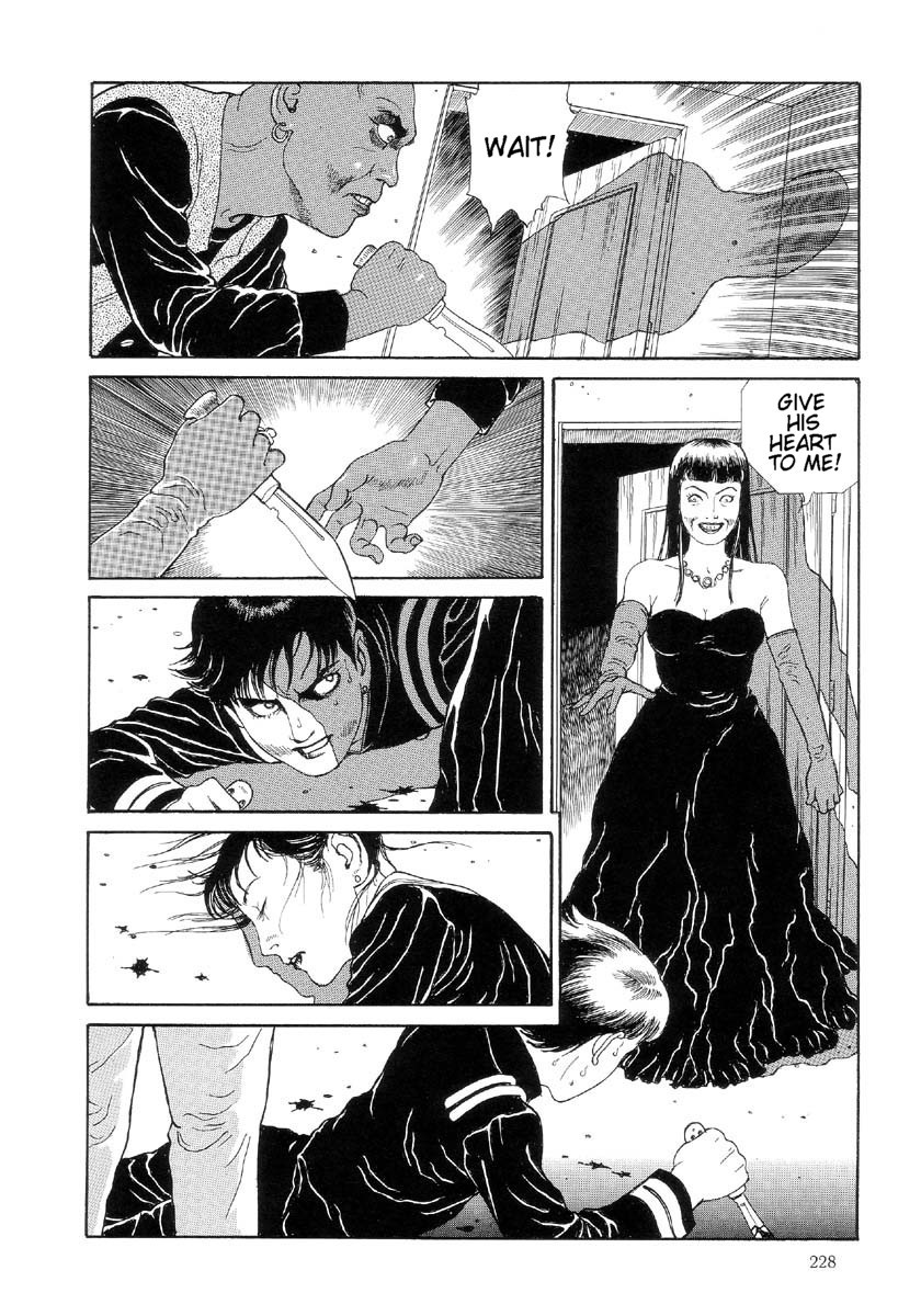 Warau Kyuuketsuki Chapter 2.11 page 20 - Vol.2 Chapter 11: DAMMNED