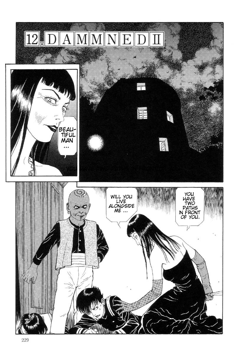 Warau Kyuuketsuki Chapter 2.12 page 1 - Vol.2 Chapter 12: DAMMNED II