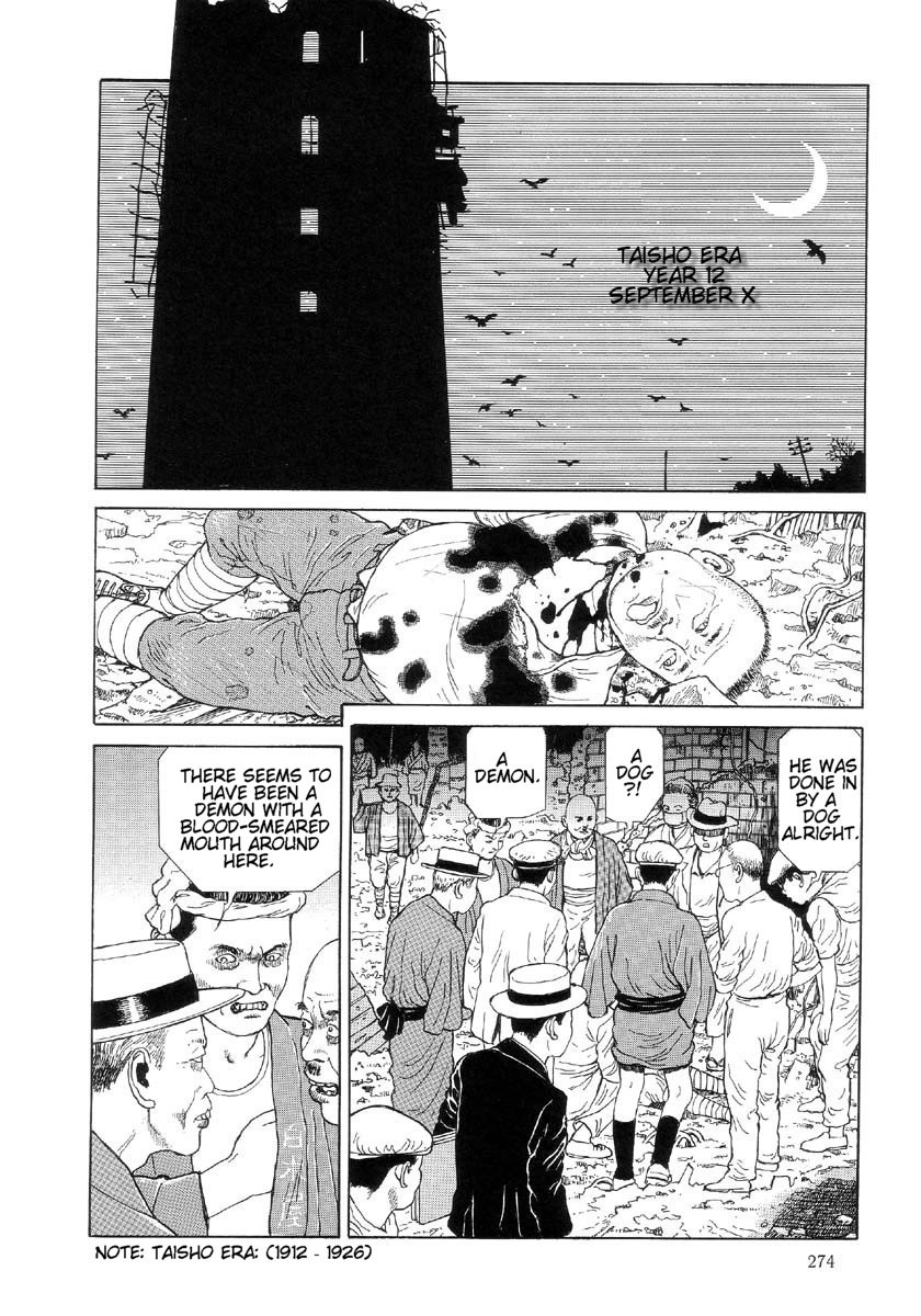 Warau Kyuuketsuki Chapter 2.13-5 page 2 - Vol.2 Chapter 13.5: 00 - The Crying Vampire