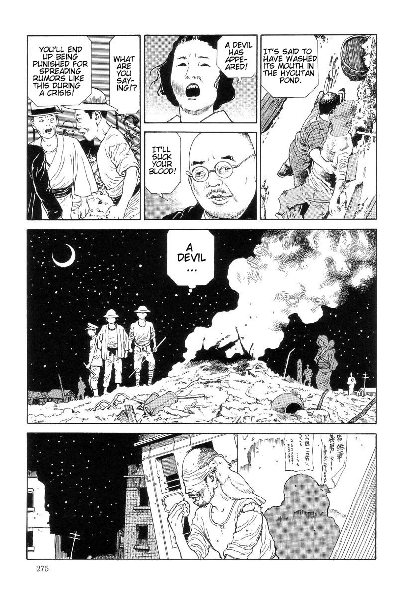 Warau Kyuuketsuki Chapter 2.13-5 page 3 - Vol.2 Chapter 13.5: 00 - The Crying Vampire