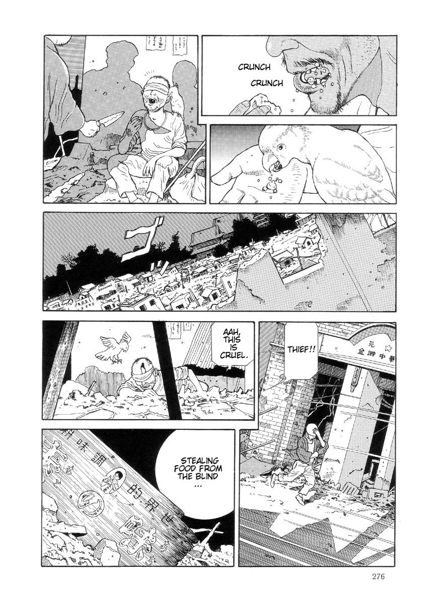 Warau Kyuuketsuki Chapter 2.13-5 page 4 - Vol.2 Chapter 13.5: 00 - The Crying Vampire