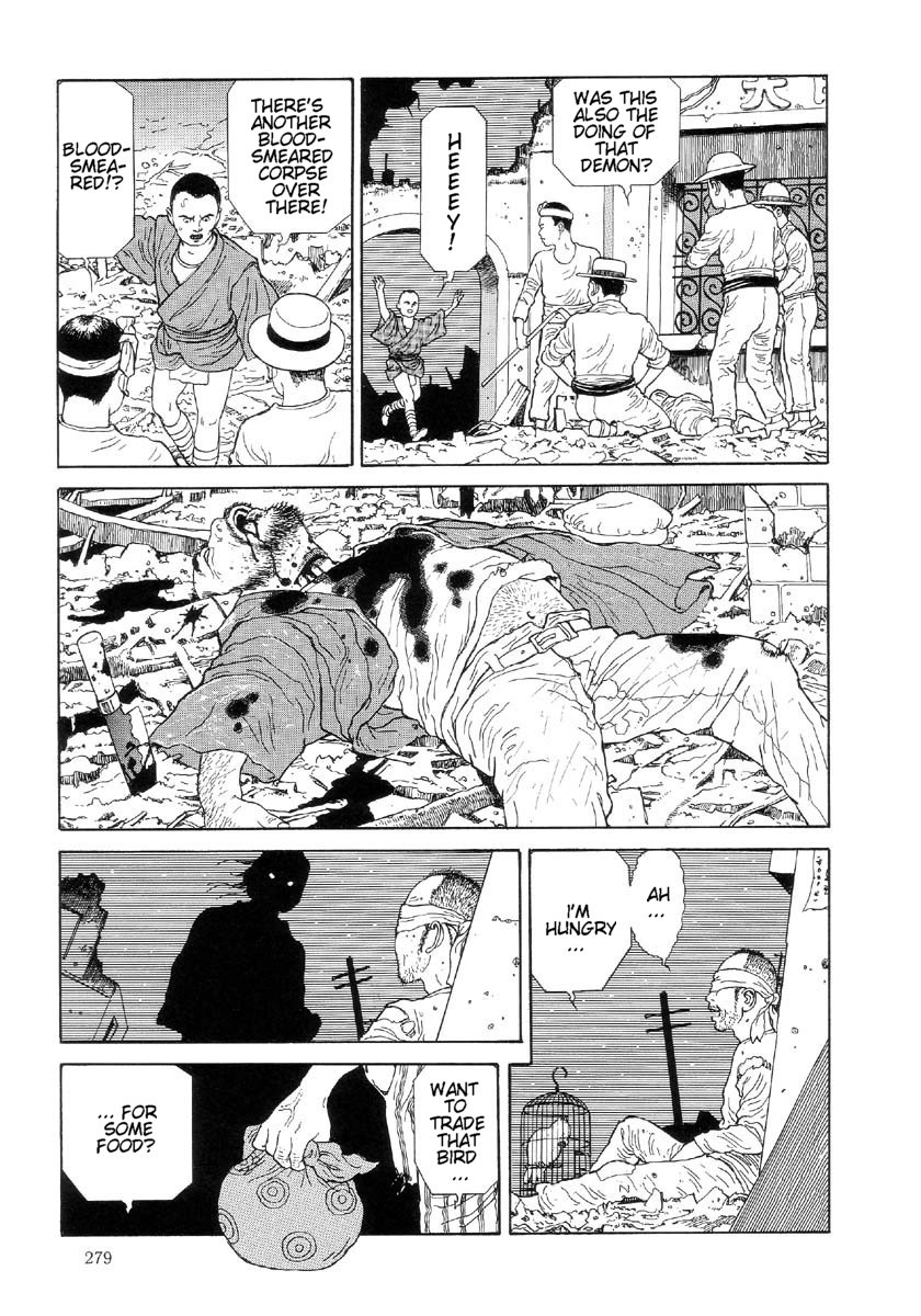 Warau Kyuuketsuki Chapter 2.13-5 page 7 - Vol.2 Chapter 13.5: 00 - The Crying Vampire