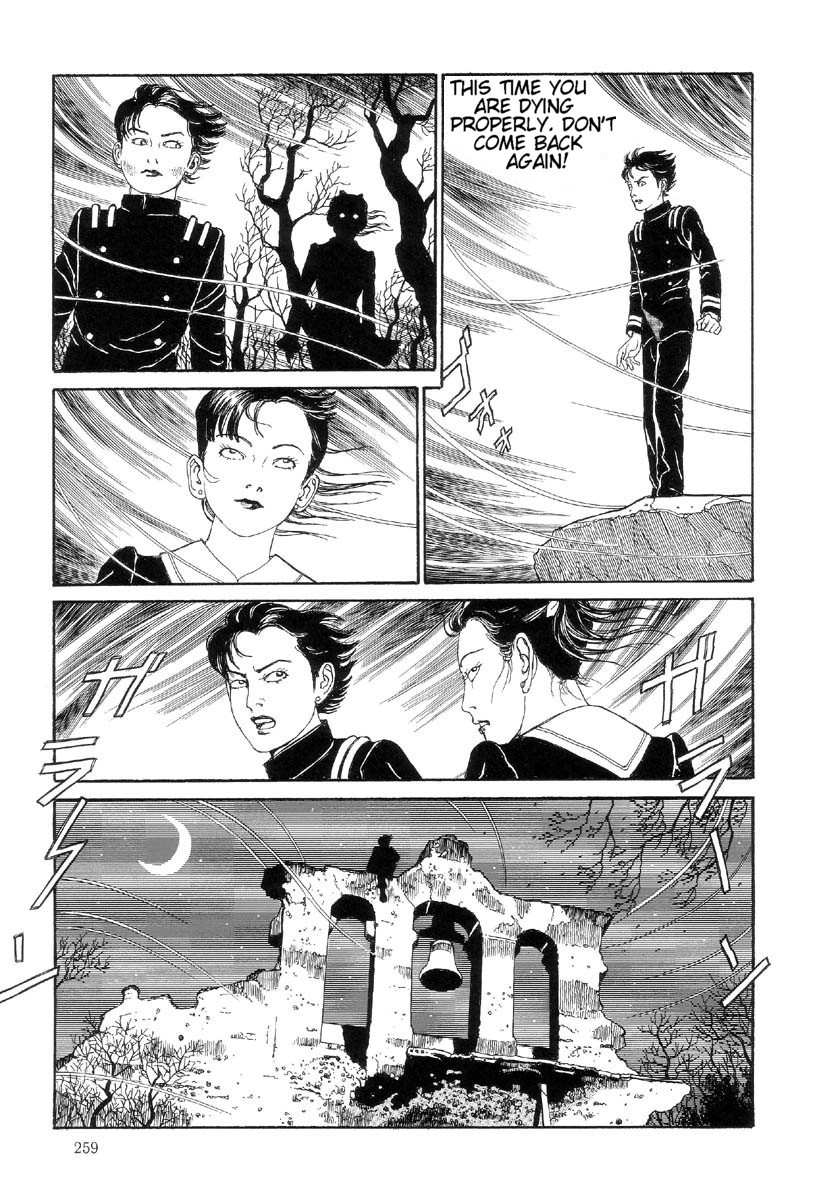 Warau Kyuuketsuki Chapter 2.13 page 11 - Vol.2 Chapter 13: Blood is not Eternal [END]