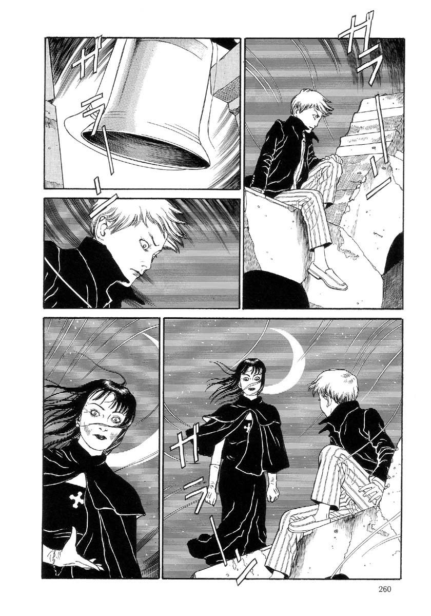 Warau Kyuuketsuki Chapter 2.13 page 12 - Vol.2 Chapter 13: Blood is not Eternal [END]