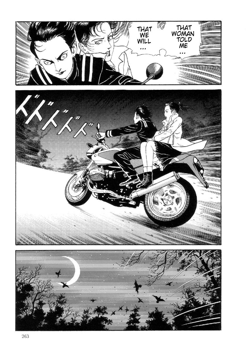 Warau Kyuuketsuki Chapter 2.13 page 15 - Vol.2 Chapter 13: Blood is not Eternal [END]