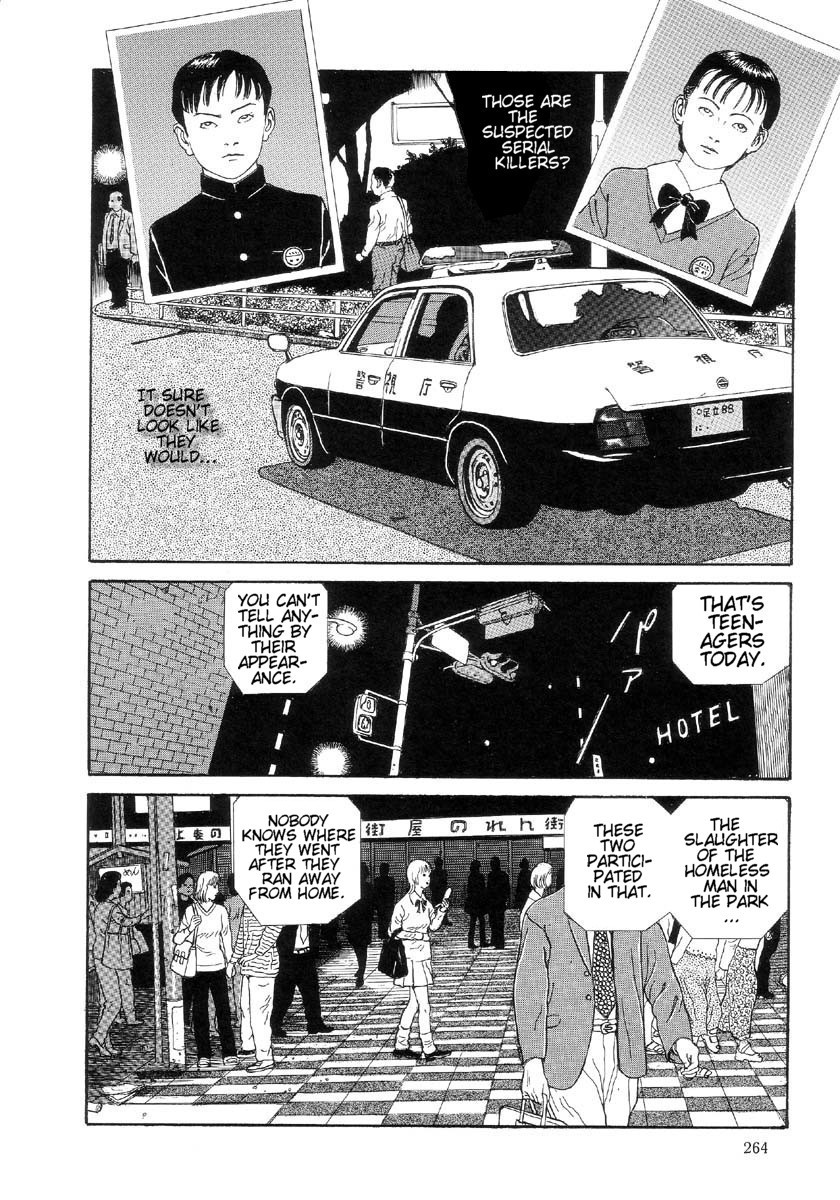 Warau Kyuuketsuki Chapter 2.13 page 16 - Vol.2 Chapter 13: Blood is not Eternal [END]