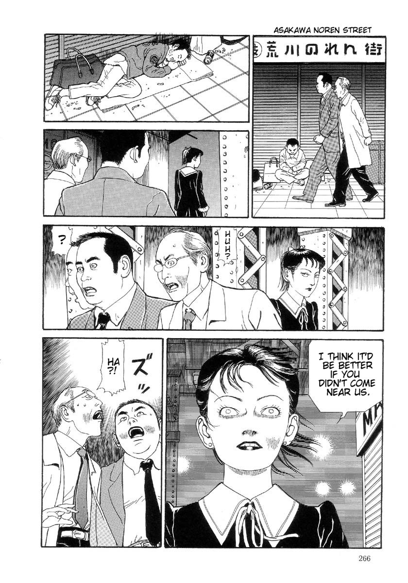 Warau Kyuuketsuki Chapter 2.13 page 18 - Vol.2 Chapter 13: Blood is not Eternal [END]