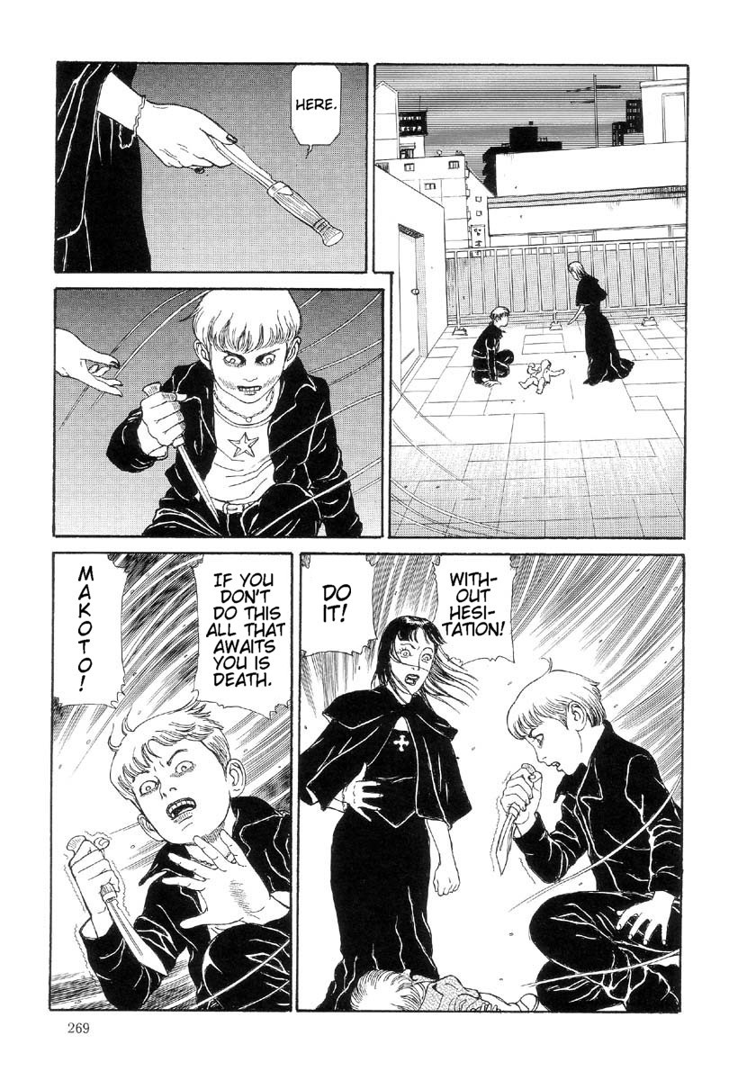 Warau Kyuuketsuki Chapter 2.13 page 21 - Vol.2 Chapter 13: Blood is not Eternal [END]