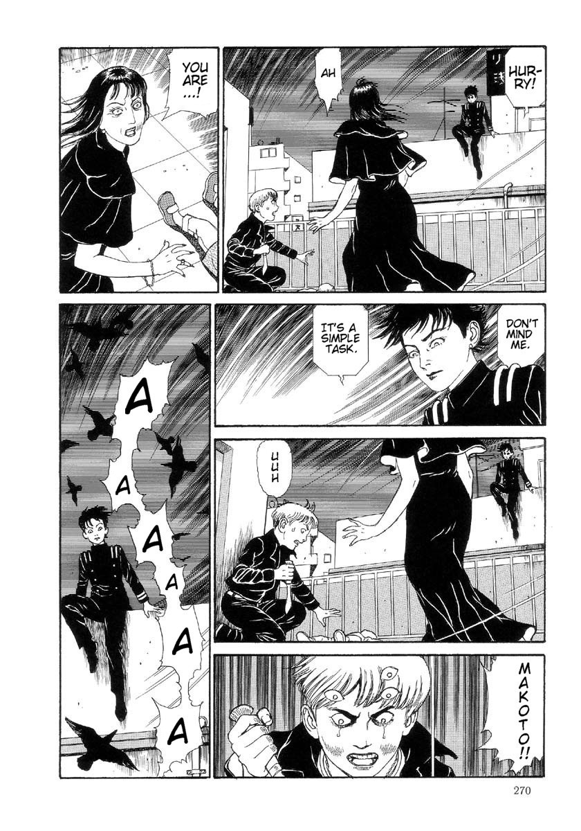 Warau Kyuuketsuki Chapter 2.13 page 22 - Vol.2 Chapter 13: Blood is not Eternal [END]
