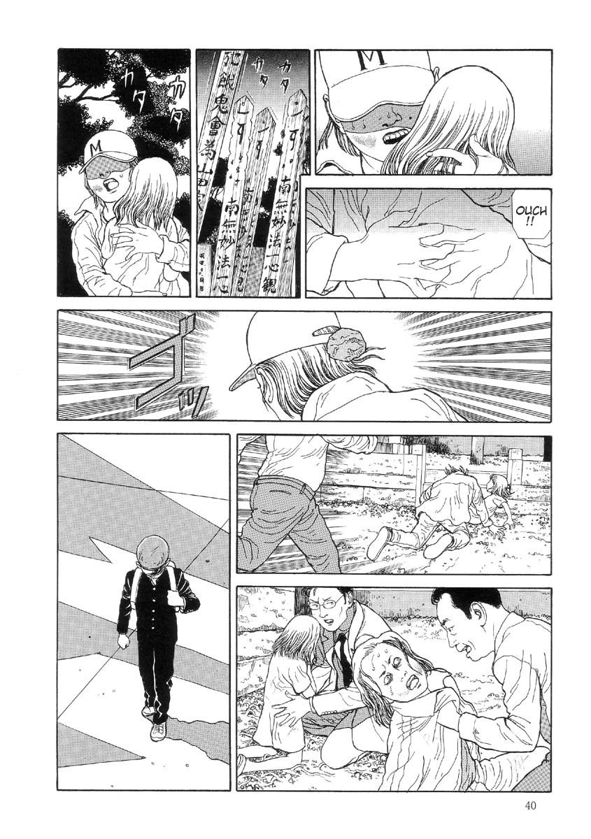 Warau Kyuuketsuki Chapter 2.2 page 14 - Vol.2 Chapter 2: Red Throat
