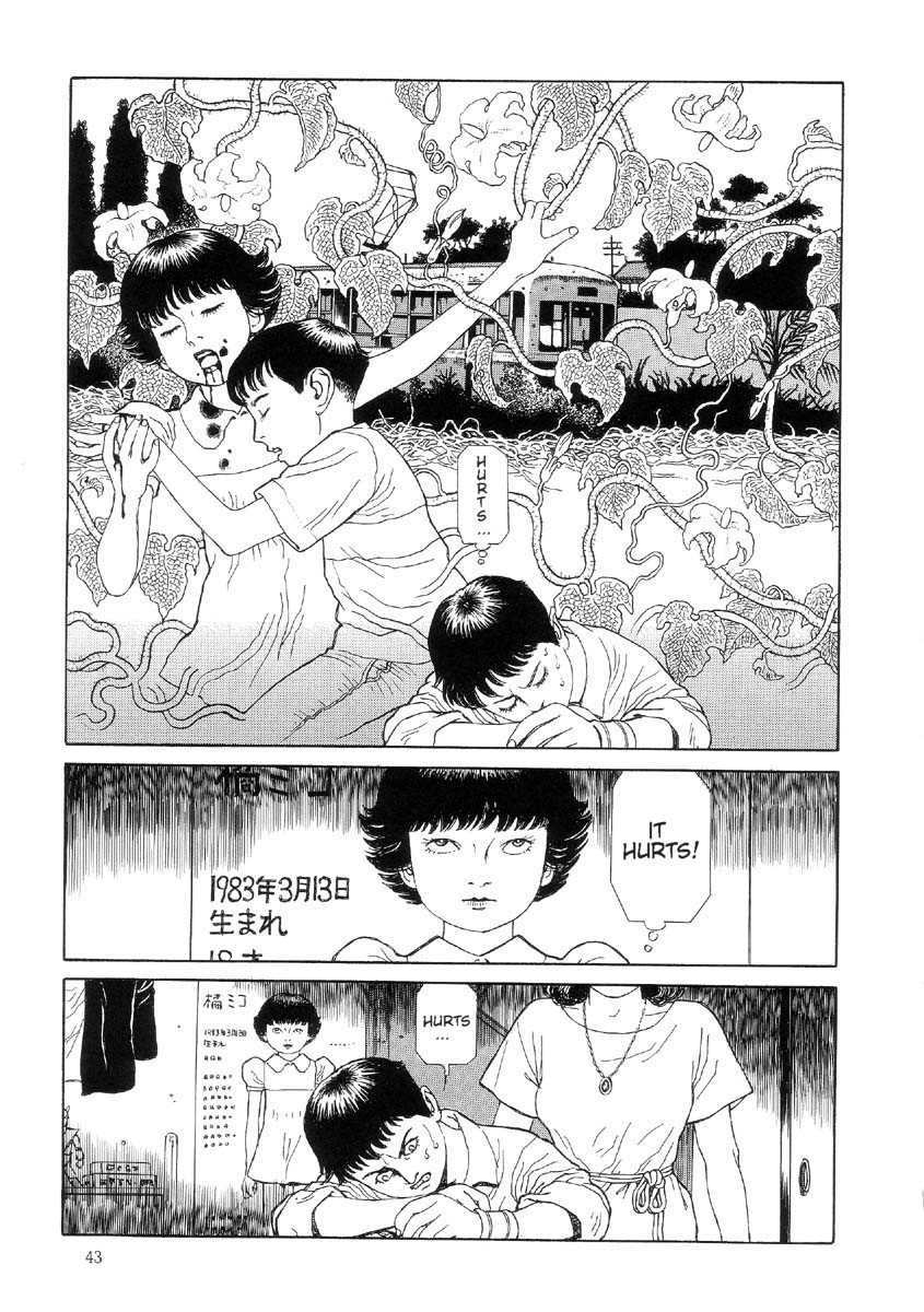 Warau Kyuuketsuki Chapter 2.2 page 17 - Vol.2 Chapter 2: Red Throat