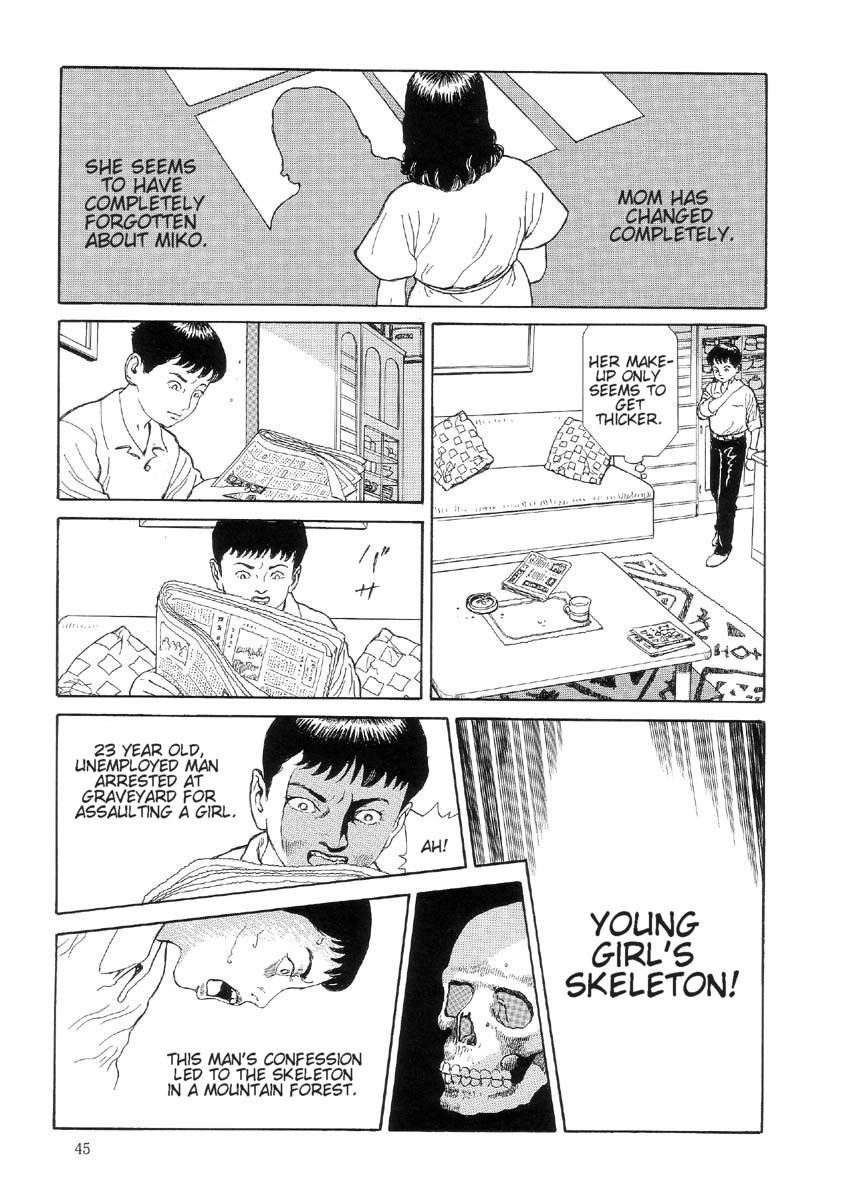 Warau Kyuuketsuki Chapter 2.2 page 19 - Vol.2 Chapter 2: Red Throat