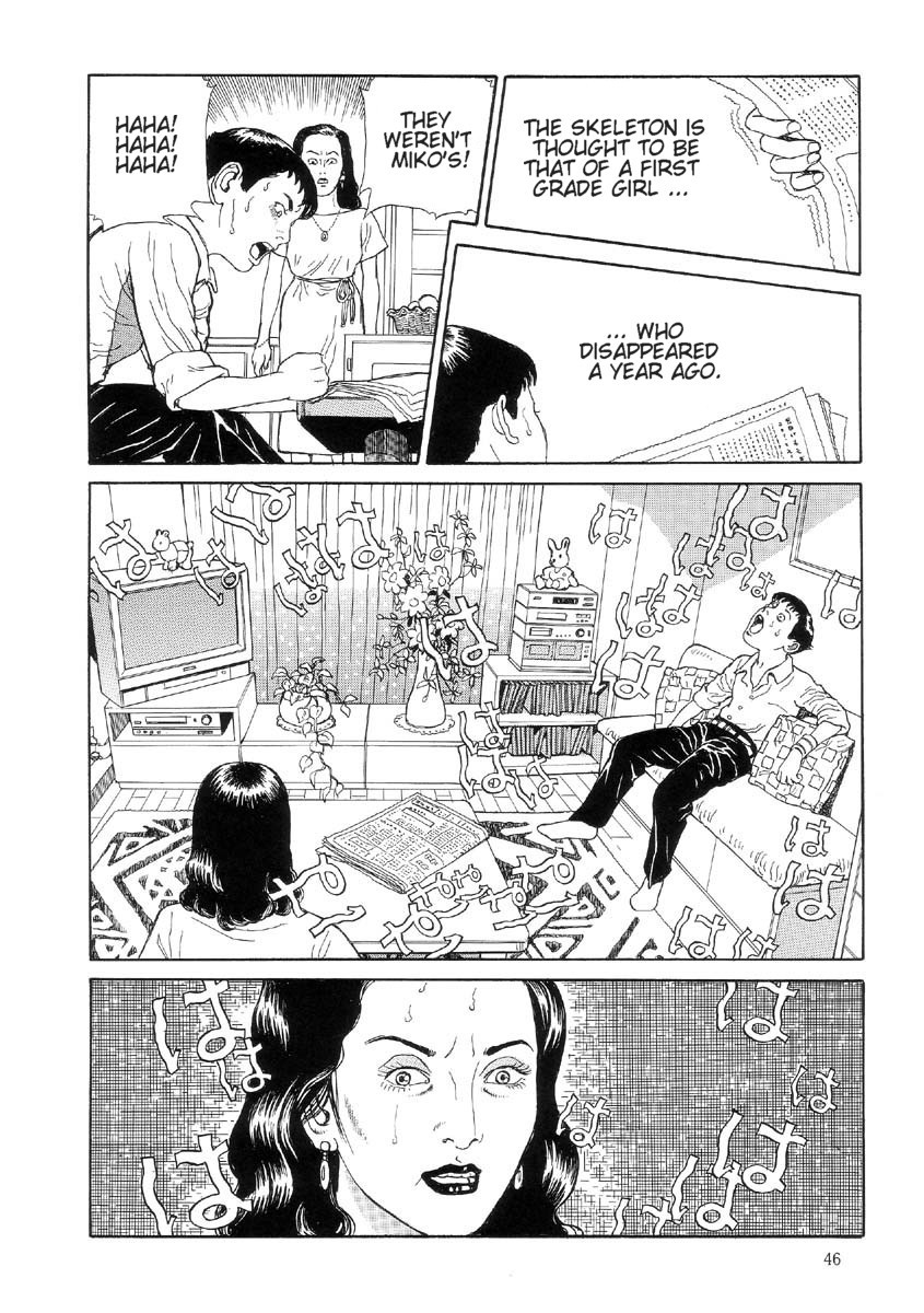 Warau Kyuuketsuki Chapter 2.2 page 20 - Vol.2 Chapter 2: Red Throat