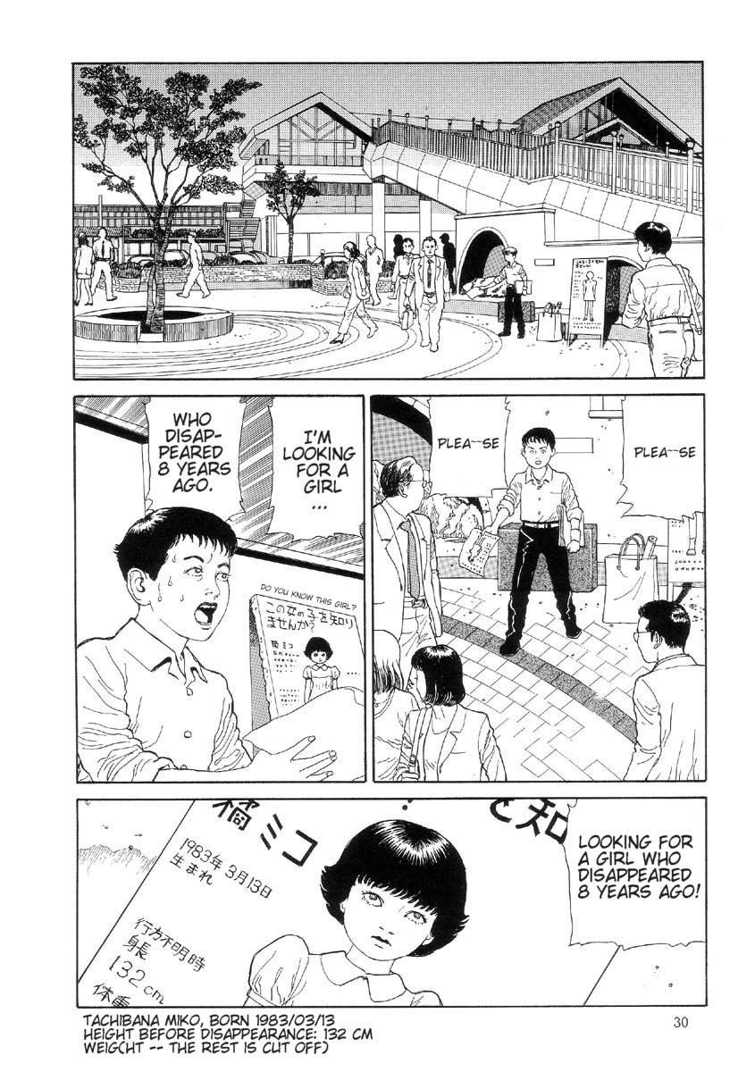 Warau Kyuuketsuki Chapter 2.2 page 4 - Vol.2 Chapter 2: Red Throat