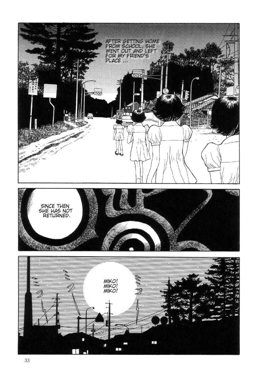 Warau Kyuuketsuki Chapter 2.2 page 7 - Vol.2 Chapter 2: Red Throat