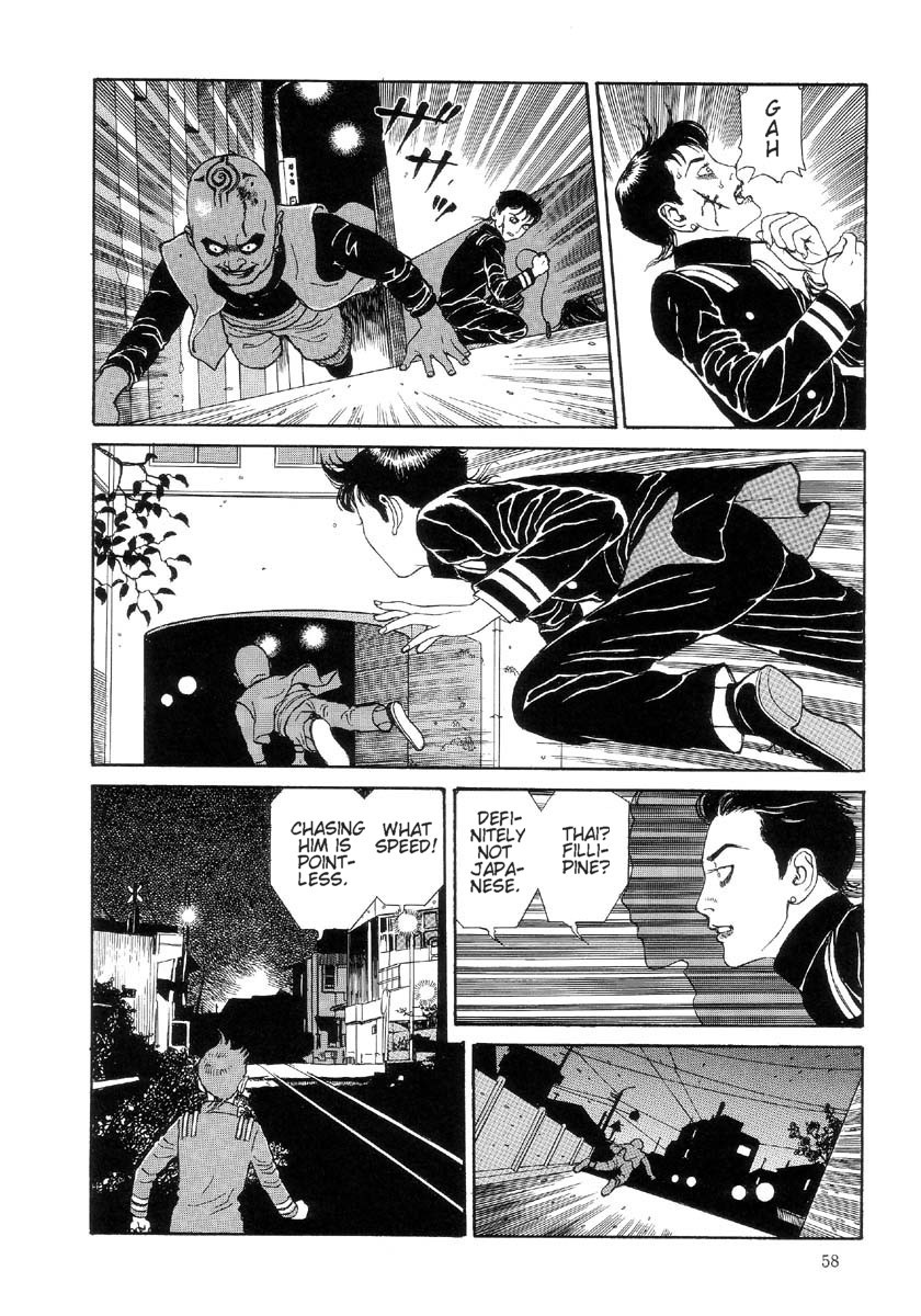 Warau Kyuuketsuki Chapter 2.3 page 12 - Vol.2 Chapter 3: Red Throat II