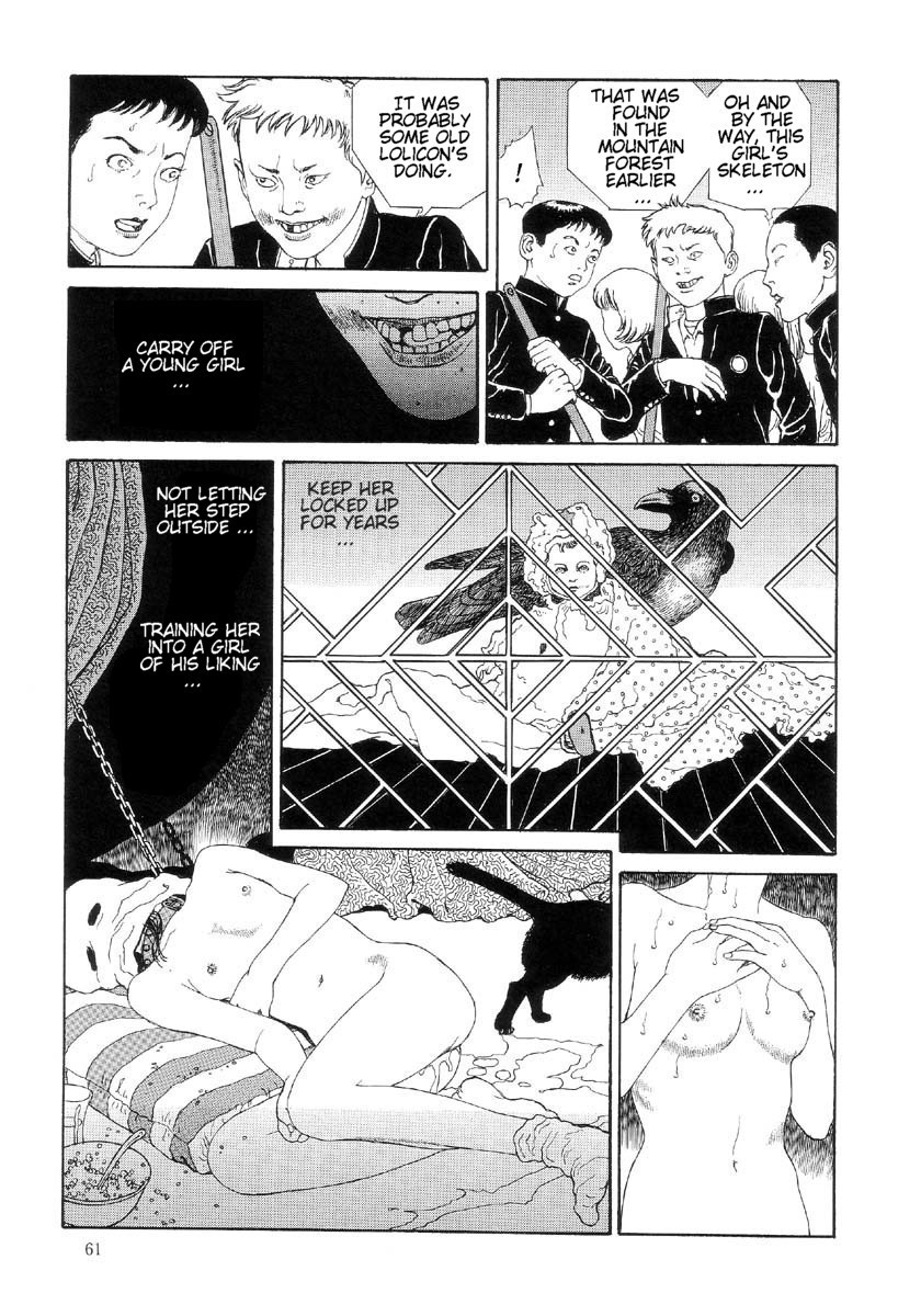 Warau Kyuuketsuki Chapter 2.3 page 15 - Vol.2 Chapter 3: Red Throat II