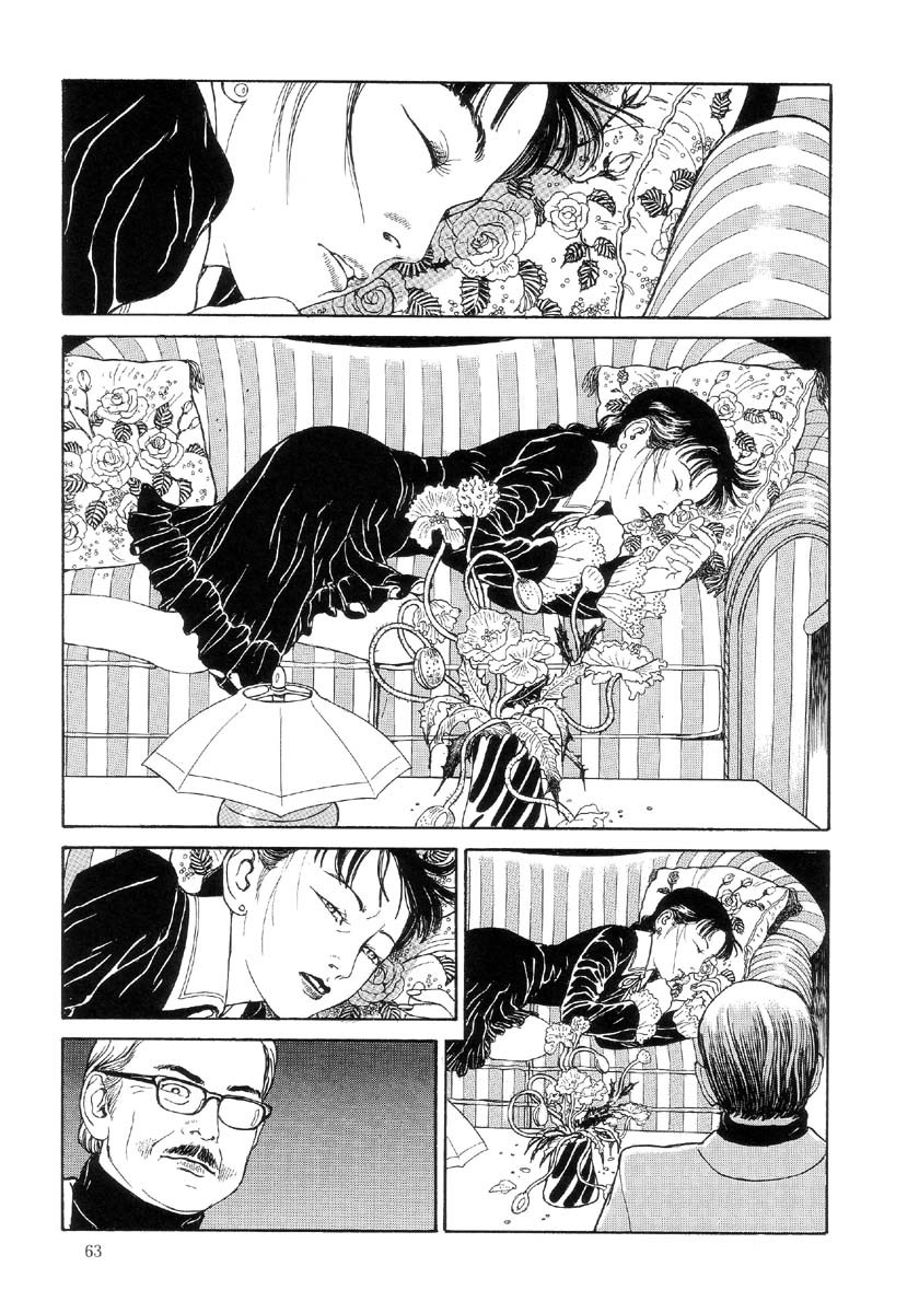 Warau Kyuuketsuki Chapter 2.3 page 17 - Vol.2 Chapter 3: Red Throat II