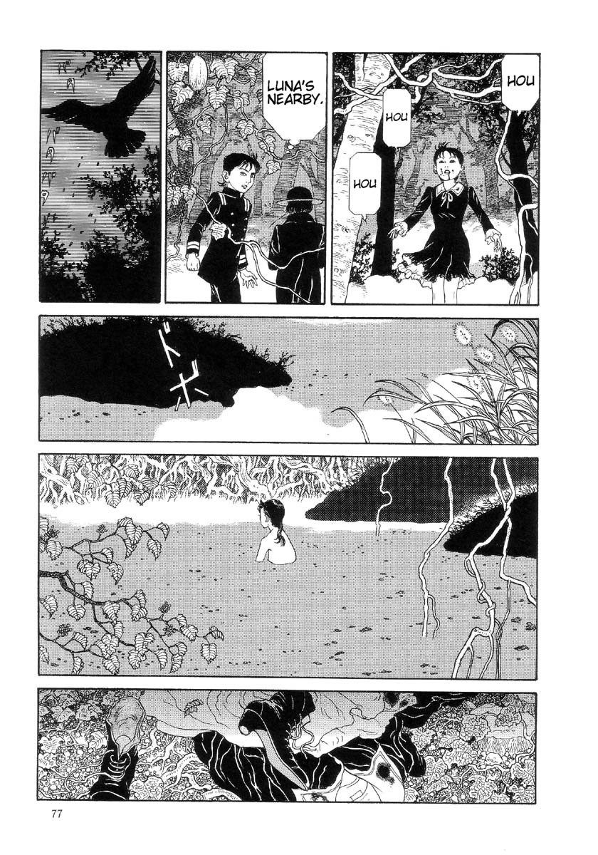 Warau Kyuuketsuki Chapter 2.4 page 10 - Vol.2 Chapter 4: CRY! Loved by Blood