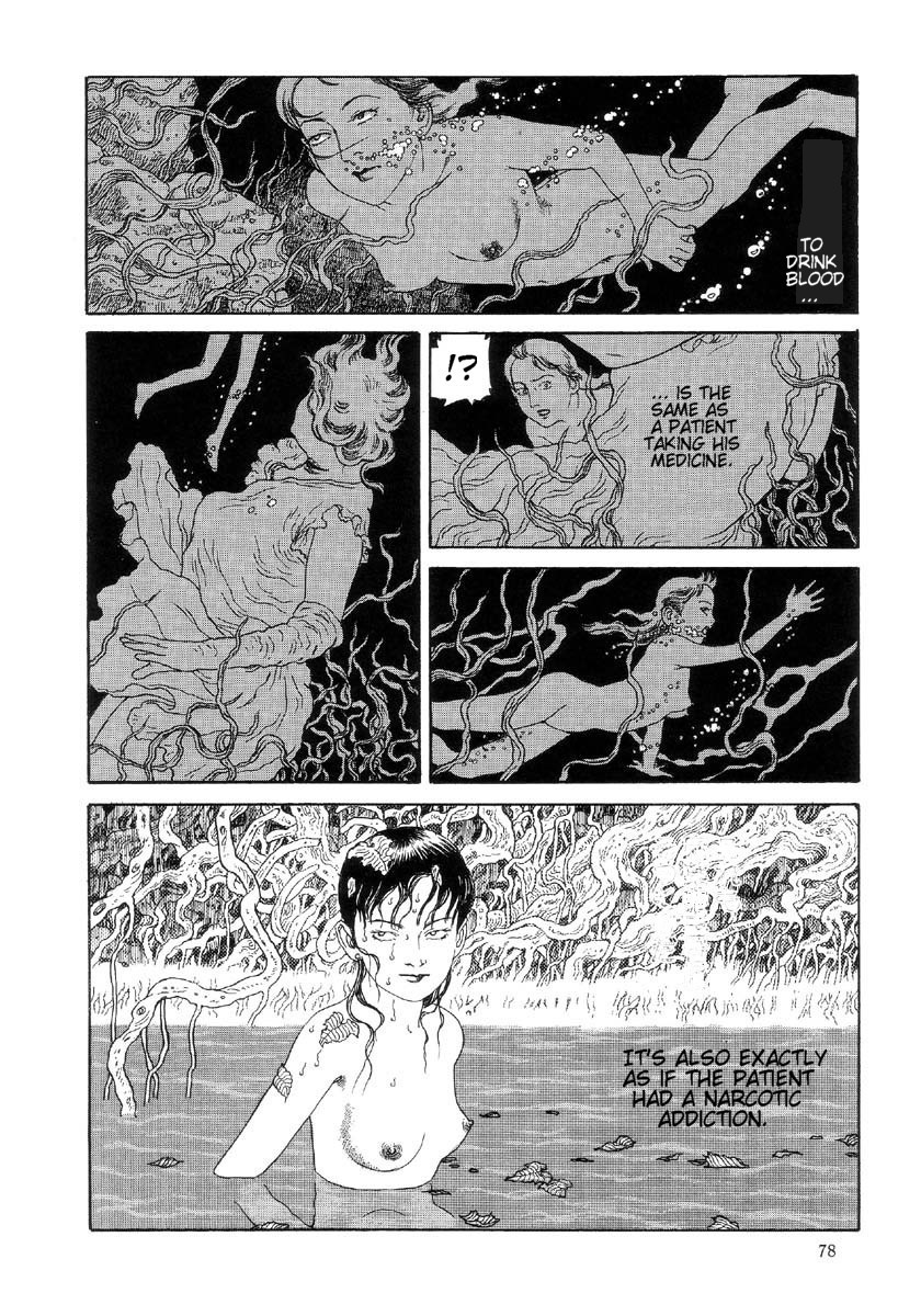 Warau Kyuuketsuki Chapter 2.4 page 11 - Vol.2 Chapter 4: CRY! Loved by Blood