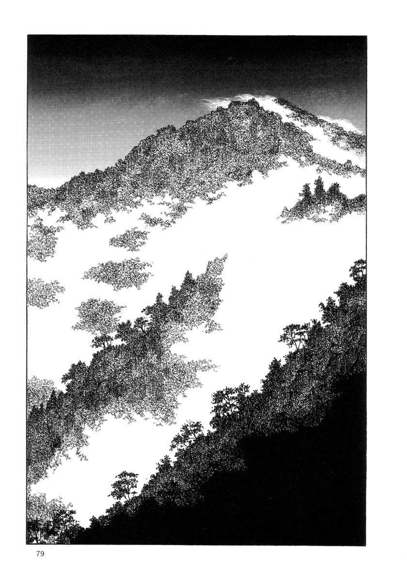 Warau Kyuuketsuki Chapter 2.4 page 12 - Vol.2 Chapter 4: CRY! Loved by Blood