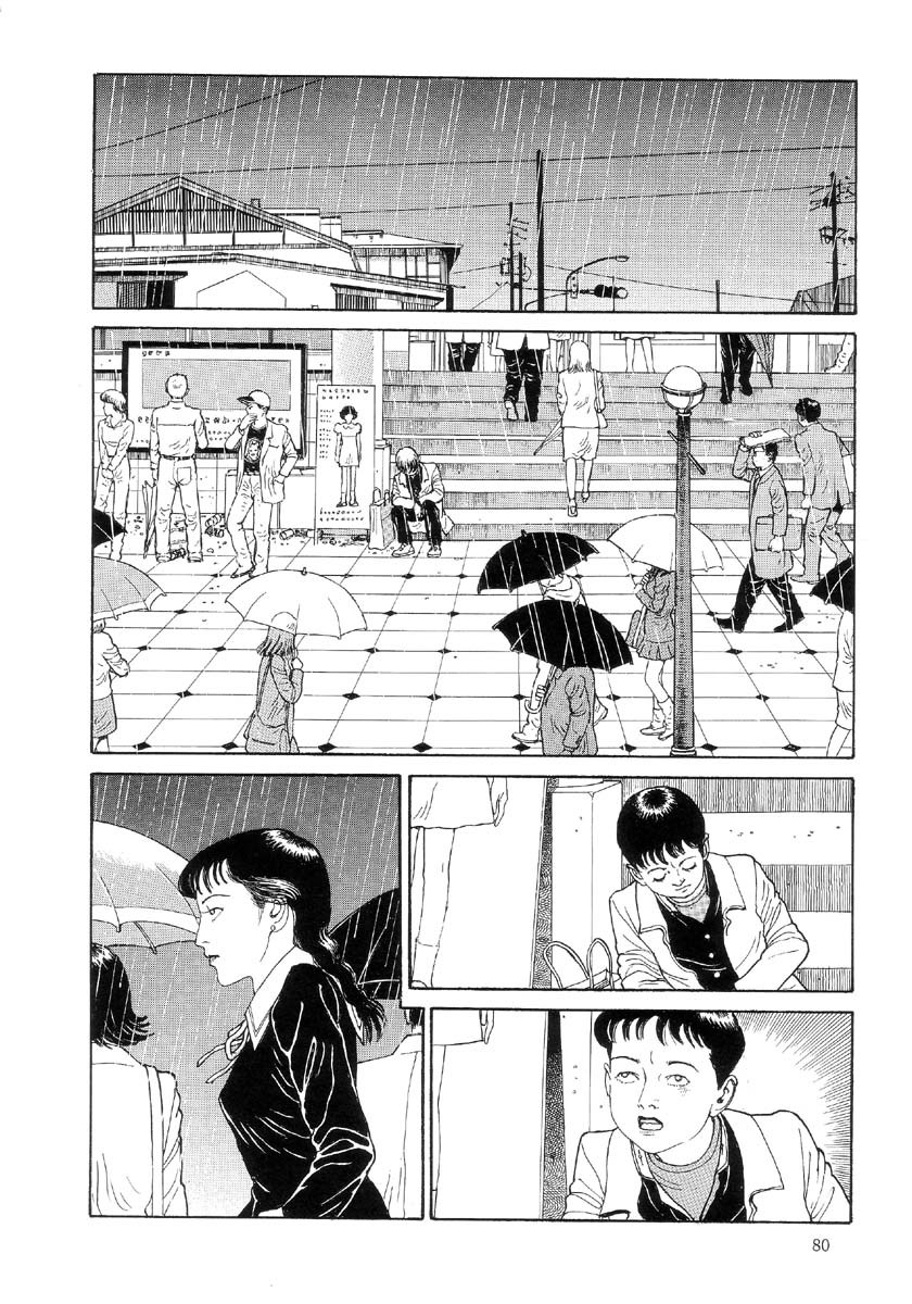 Warau Kyuuketsuki Chapter 2.4 page 13 - Vol.2 Chapter 4: CRY! Loved by Blood