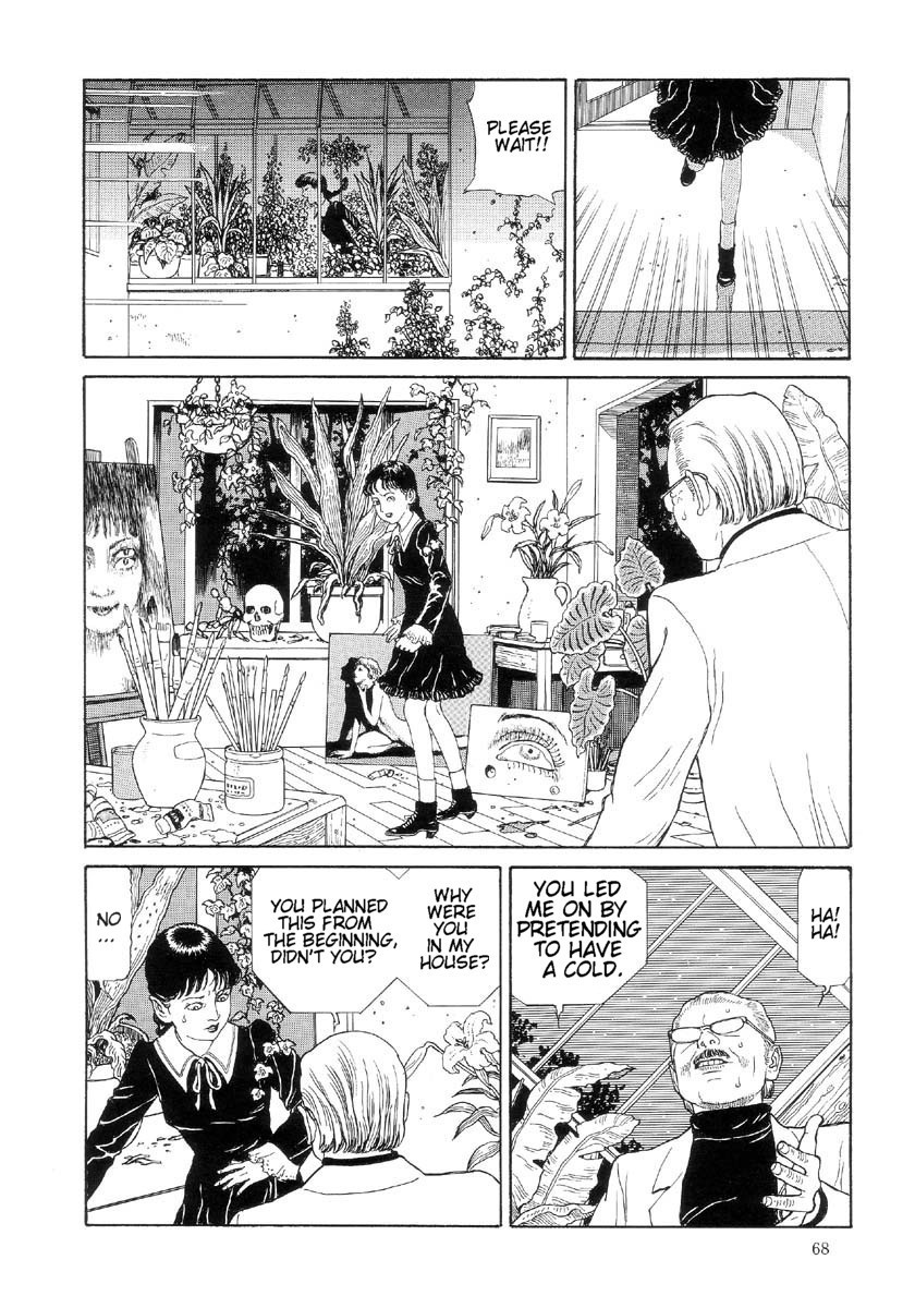 Warau Kyuuketsuki Chapter 2.4 page 2 - Vol.2 Chapter 4: CRY! Loved by Blood