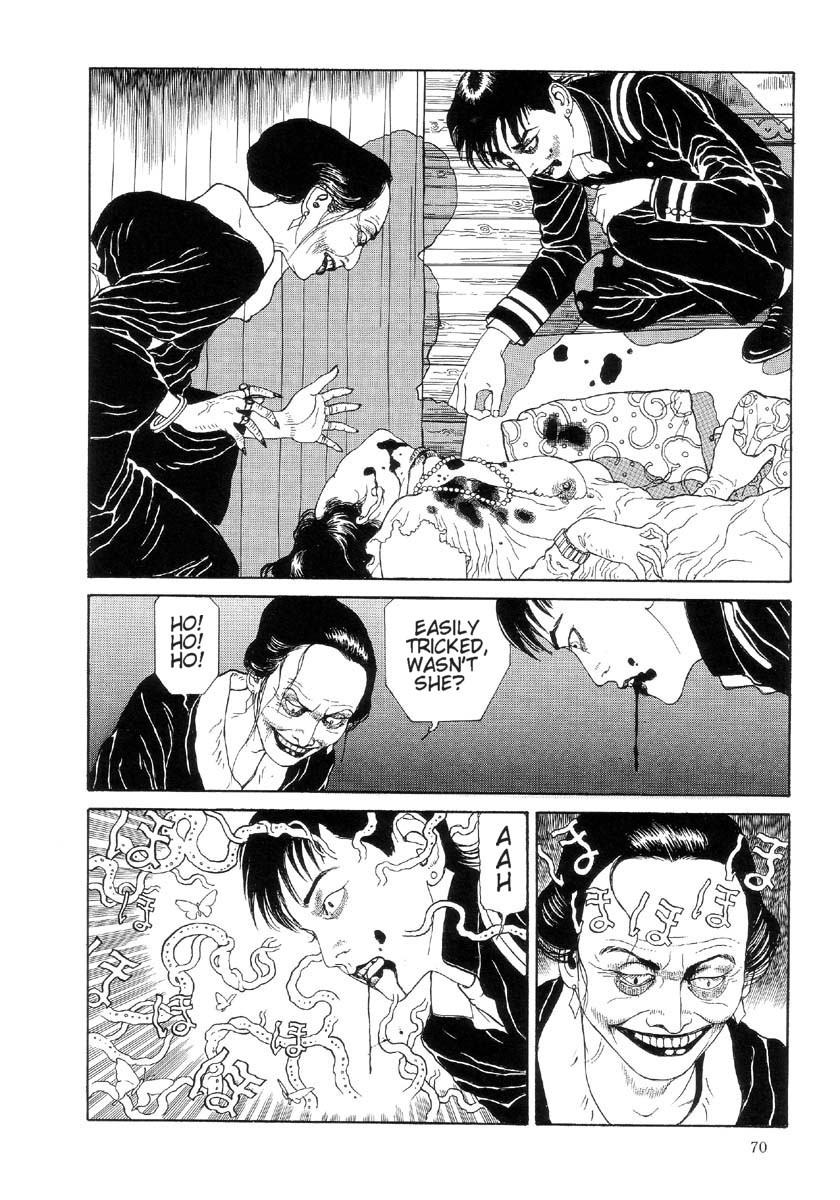 Warau Kyuuketsuki Chapter 2.4 page 4 - Vol.2 Chapter 4: CRY! Loved by Blood